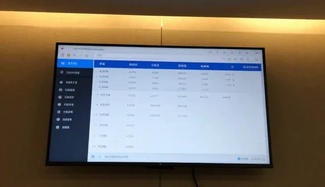 数据导出支持在区域管理中如何应用
