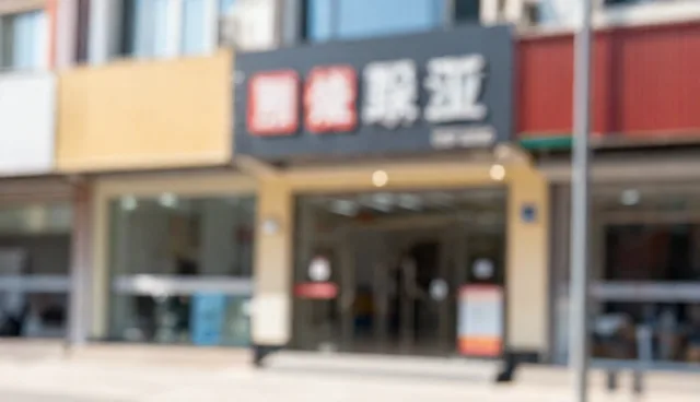 数据导出支持的维护方法:5个检查要点确保行业精准检索